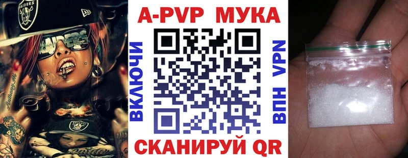 Альфа ПВП Суоярви