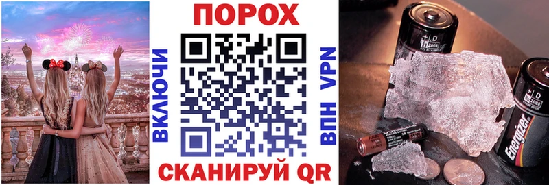 купить наркотики сайты Суоярви blacksprut tor Амфетамин Premium