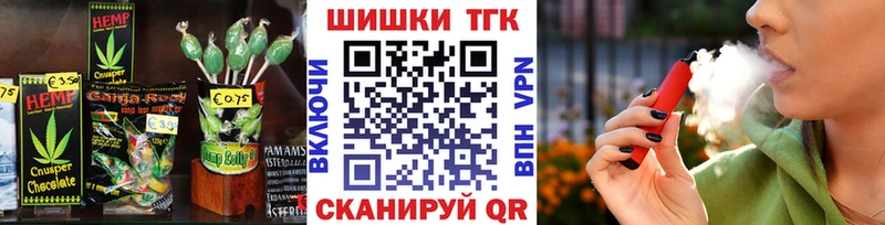 Еда ТГК конопля  Суоярви 