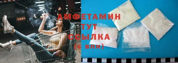 винт Абинск