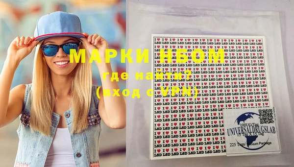 мефедрон VHQ Абдулино
