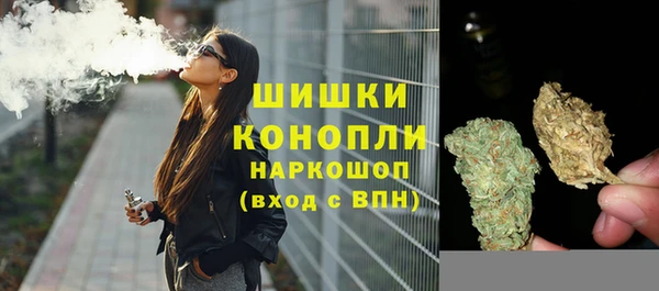 MDMA Premium VHQ Абаза