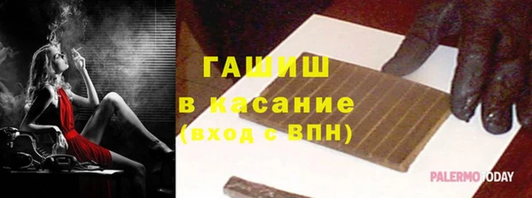 мефедрон VHQ Абдулино