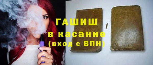 MDMA Premium VHQ Абаза