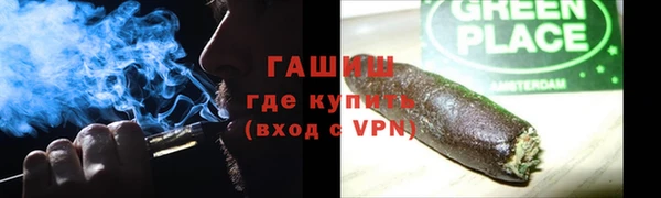 винт Абинск