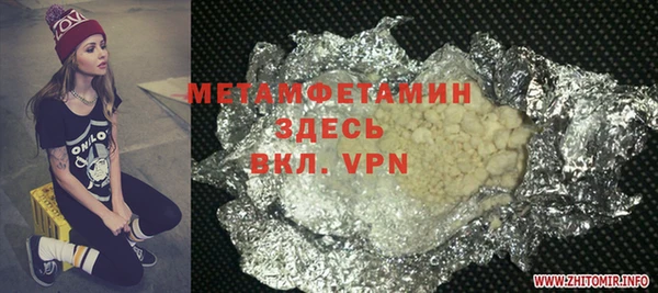 винт Абинск