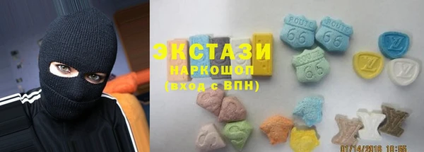 мефедрон VHQ Абдулино