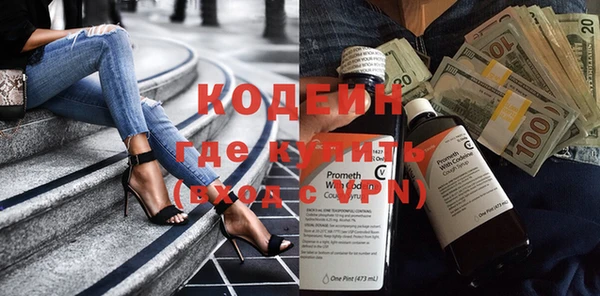 винт Абинск