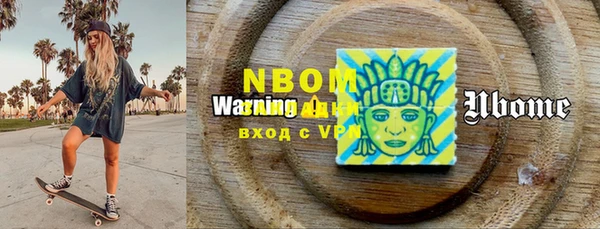 MDMA Premium VHQ Абаза