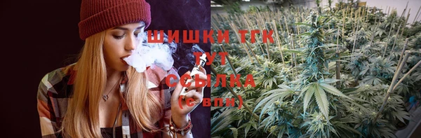 MDMA Premium VHQ Абаза