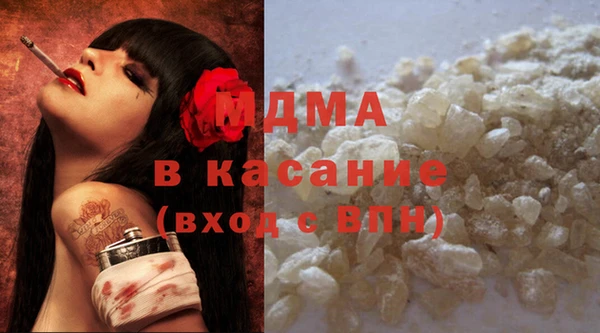 винт Абинск