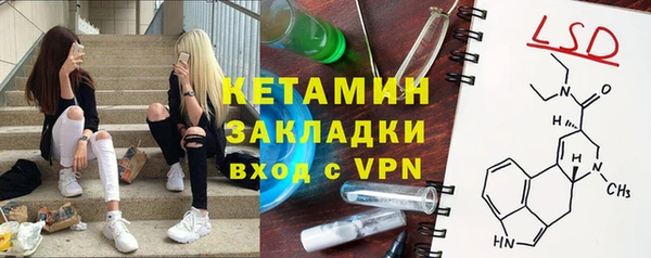 винт Абинск