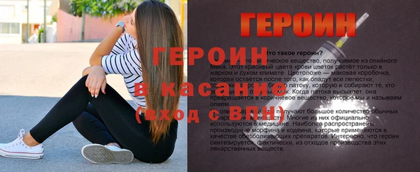 винт Абинск