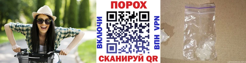 МЕТАМФЕТАМИН мет Суоярви