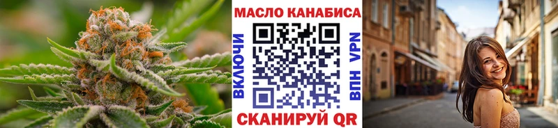 Дистиллят ТГК жижа  блэк спрут сайт  Суоярви 